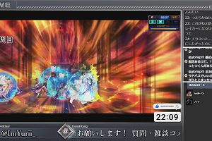 22時05分 ごろ