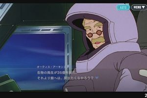 22時10分 ごろ