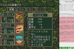 04時35分 ごろ