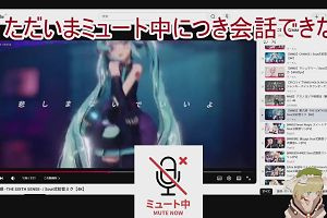 10時35分 ごろ