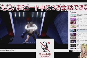 11時10分 ごろ