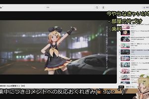 11時55分 ごろ