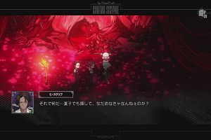 14時30分 ごろ