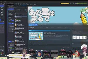 15時10分 ごろ