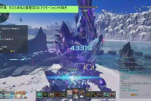 15時40分 ごろ