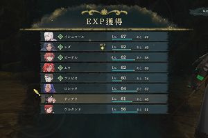 17時00分 ごろ