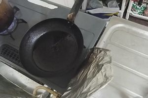 18時45分 ごろ