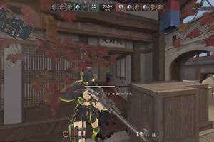21時10分 ごろ
