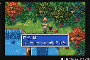 22時10分 ごろ