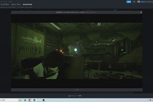 22時20分 ごろ