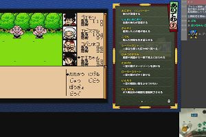 22時35分 ごろ