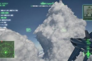 22時50分 ごろ