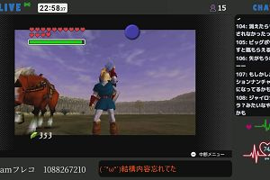 22時55分 ごろ