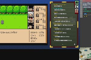 23時00分 ごろ