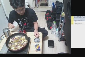 23時10分 ごろ