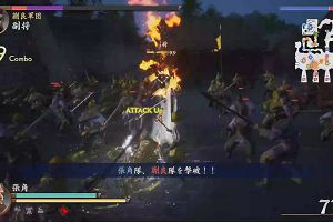 23時35分 ごろ