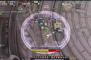 23時55分 ごろ