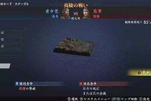 00時05分 ごろ