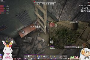 01時05分 ごろ