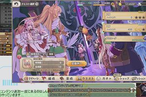 01時40分 ごろ