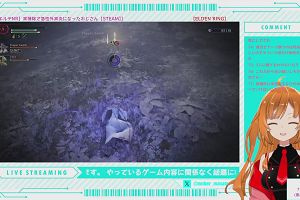 01時50分 ごろ