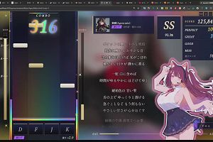 04時00分 ごろ