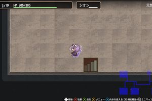10時35分 ごろ