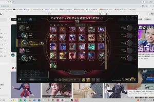 10時55分 ごろ