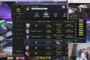 11時40分 ごろ