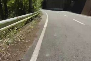11時55分 ごろ