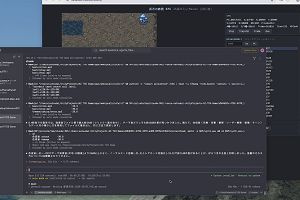 13時05分 ごろ