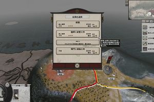 13時10分 ごろ