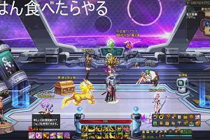 14時00分 ごろ