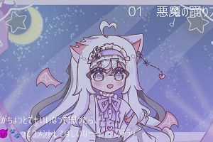 14時15分 ごろ