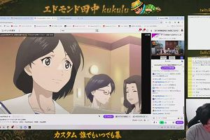 15時25分 ごろ