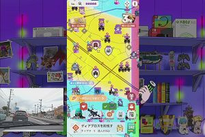 15時30分 ごろ