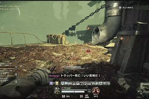 15時50分 ごろ