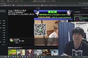 16時35分 ごろ