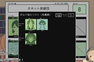 16時55分 ごろ