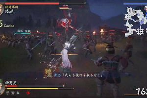 16時55分 ごろ