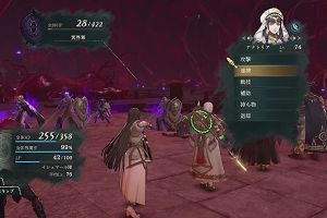 18時10分 ごろ