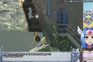 18時20分 ごろ