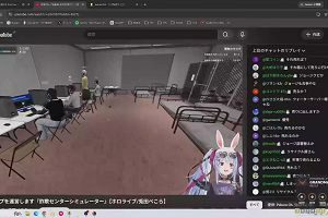 18時55分 ごろ