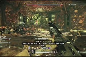 19時00分 ごろ