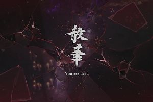 19時15分 ごろ