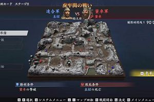 19時20分 ごろ