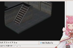 19時35分 ごろ