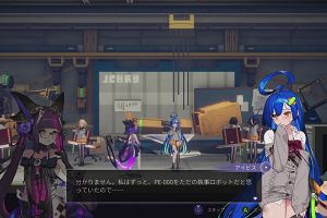 21時00分 ごろ