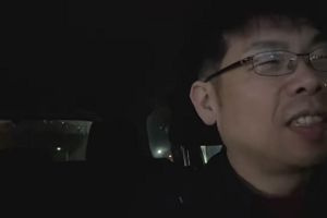 21時05分 ごろ