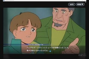 21時30分 ごろ